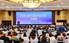 中国科博学会：发挥桥梁纽带作用 促进产学研用深度融合